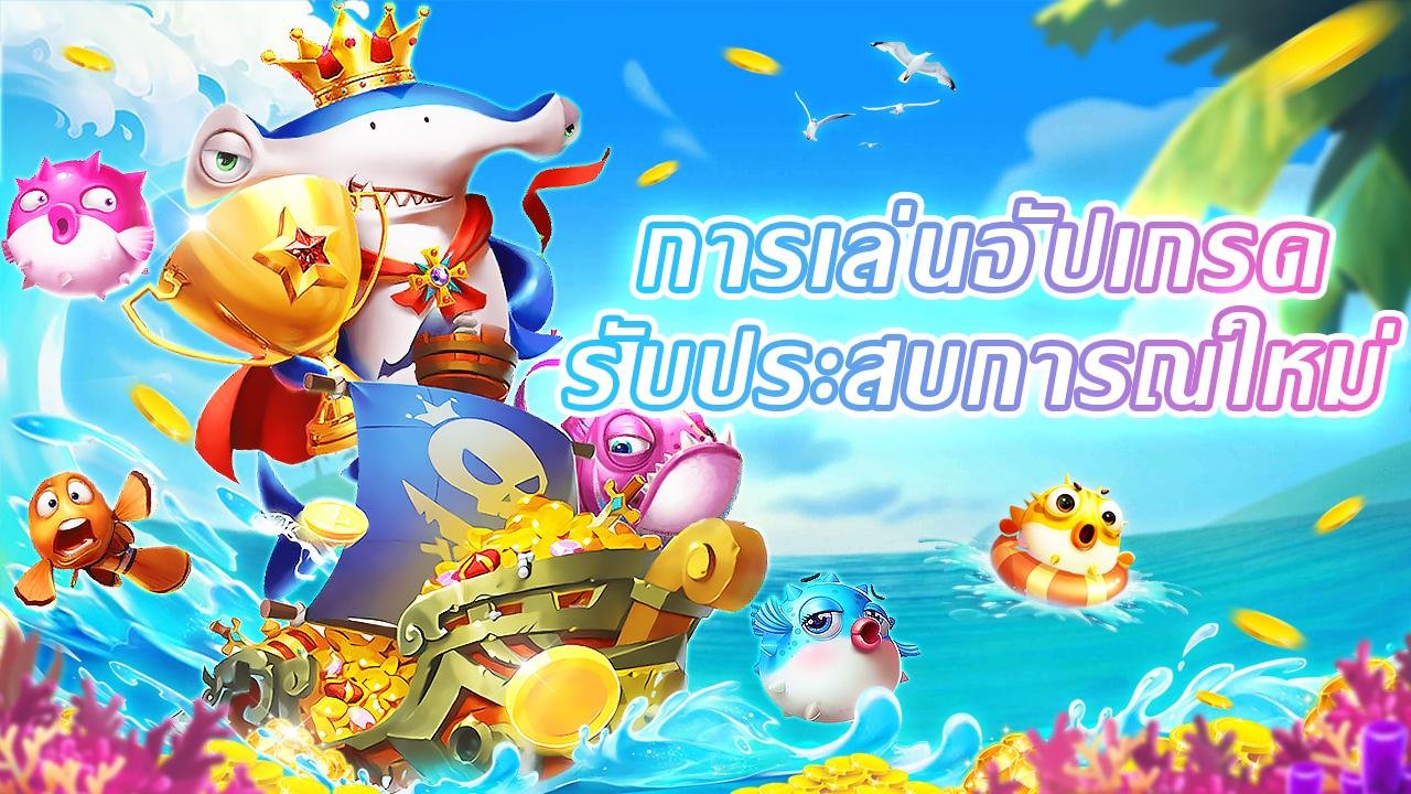 pubet Live Betting တိုက်ရိုက်အားကစားလောင်းကစား In-Play ဘောလုံး ဘတ်စကက်ဘော တင်းနစ်